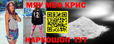 альфа пвп VHQ Донской