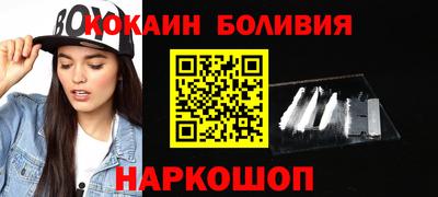 альфа пвп VHQ Донской