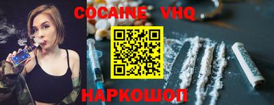марки lsd Дубна