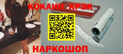 марки lsd Дубна