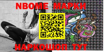 альфа пвп VHQ Донской