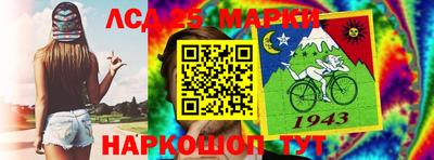 альфа пвп VHQ Донской