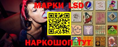 альфа пвп VHQ Донской