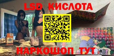 скорость mdpv Донецк