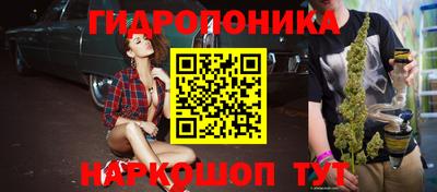 марки lsd Дубна