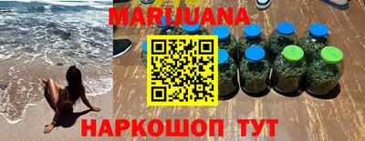 альфа пвп VHQ Донской