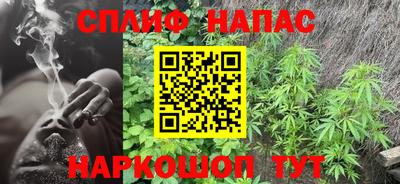 альфа пвп VHQ Донской