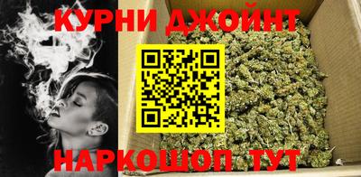 скорость mdpv Донецк