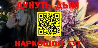 марки lsd Дубна