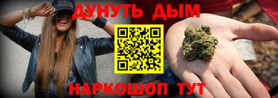 альфа пвп VHQ Донской