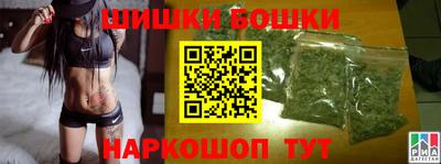 скорость mdpv Донецк