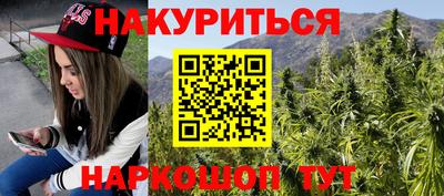 альфа пвп VHQ Донской