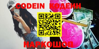скорость mdpv Донецк