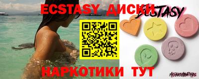 марки lsd Дубна