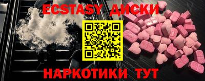 альфа пвп VHQ Донской