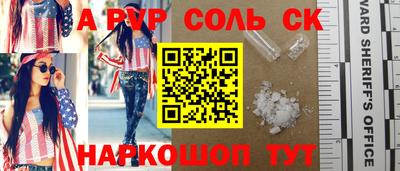 марки lsd Дубна