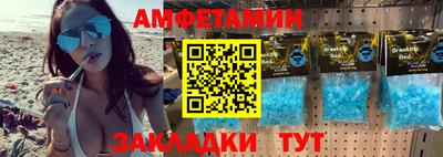 марки lsd Дубна