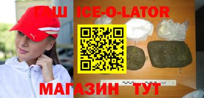 скорость mdpv Донецк