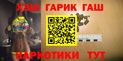 альфа пвп VHQ Донской