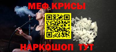скорость mdpv Донецк