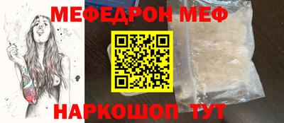 марки lsd Дубна